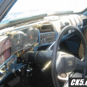 Dash Removed