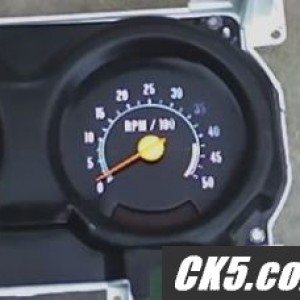 factory tach