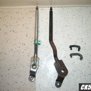 NP205 Shifter differences