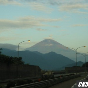 Fuji
