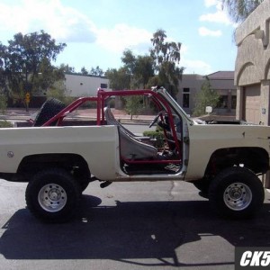 The new K5