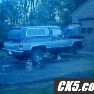 startofblazer_002