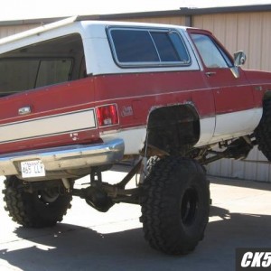 52/63 Flex rear