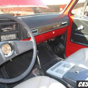 interior 4 years later
