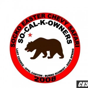 ECS_LOGO_3