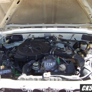 engine compartment
