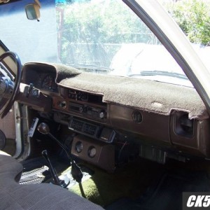 inside 1