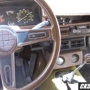 inside 2