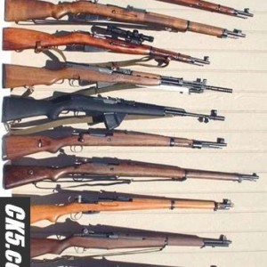 rifles