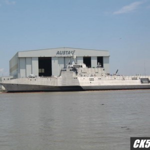 NEW NAVAL VESSEL