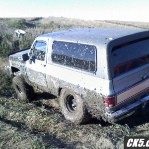 cloverbar_muddin
