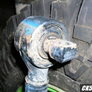 Suspension_link2