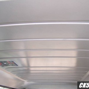 headliner