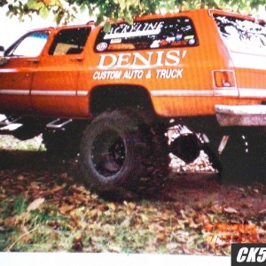 CIMG2229