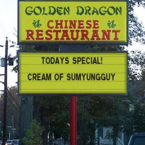 Golden_Dragon_1