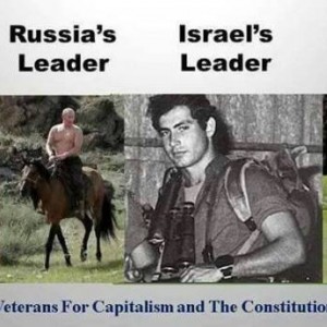 Our_leaders