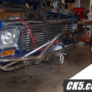Rear tube Bumber