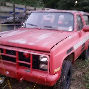 Blown motor
