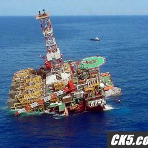 Sinking_Feeling