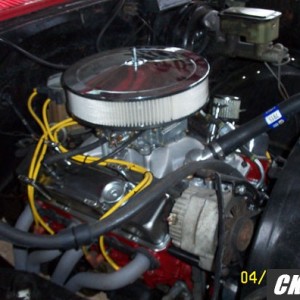 engine1