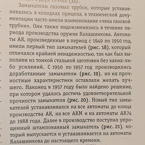 PXL_20230722_012437327.jpg