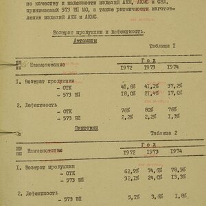 DbkoAsDHsAI-1.jpg