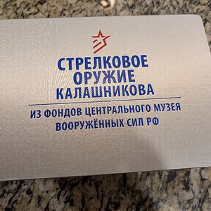 PXL_20250528_014835918.jpg