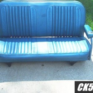 seat