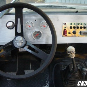 New dash