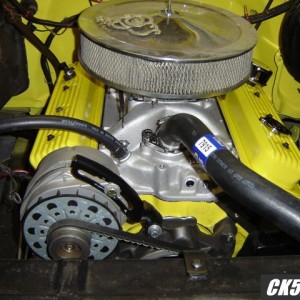 EngineFront