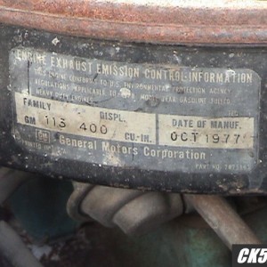 Big_Blue_012