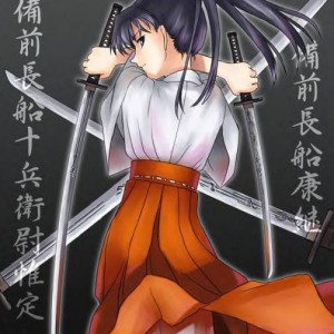 Priestess w/ Swords!