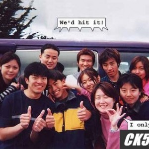 idhitit-23538