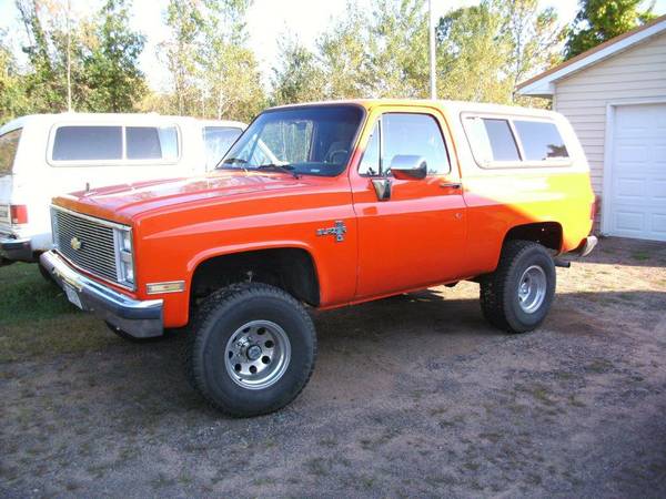 1985 Hugger Orange K5