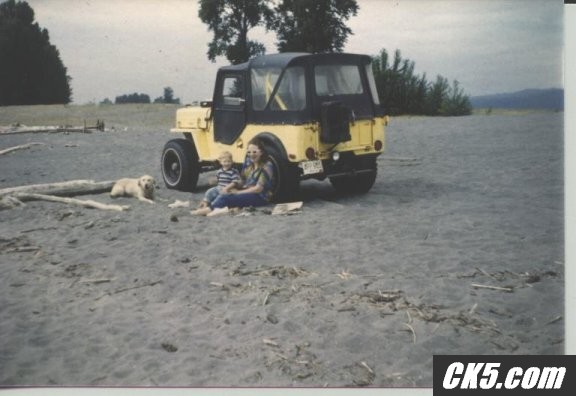 adayatthebeach1971