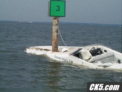 boatfuckup
