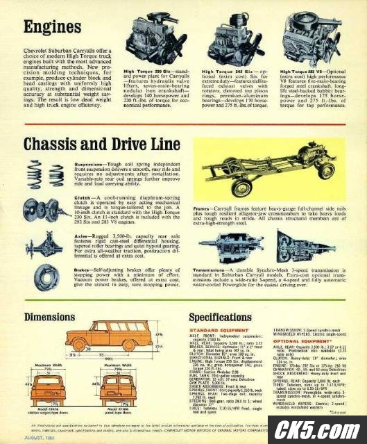 brochure_001