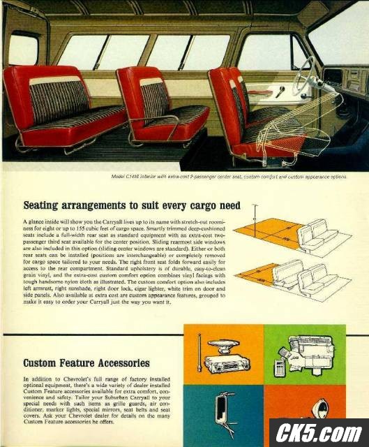 brochure_002
