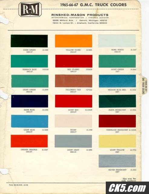 brochure_004