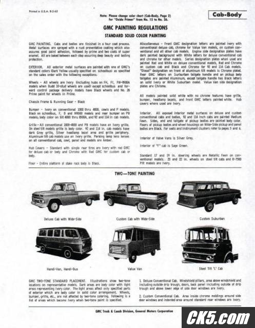 brochure_009
