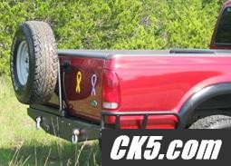 bumper 2