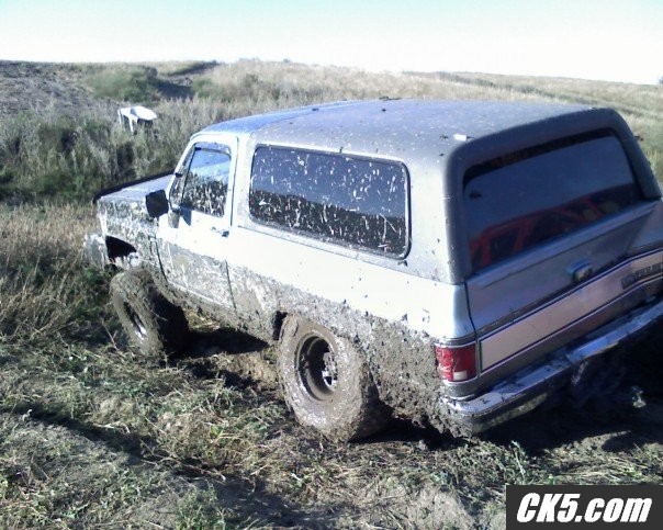 cloverbar_muddin