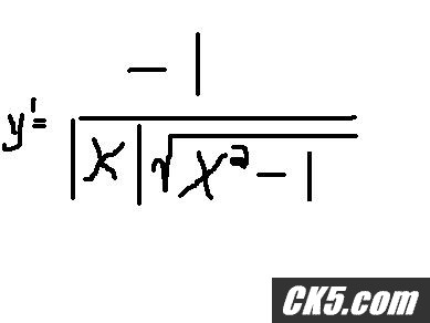 cwalc_2