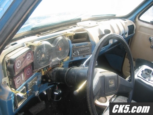 Dash Removed
