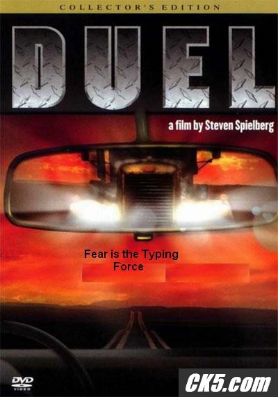 duel
