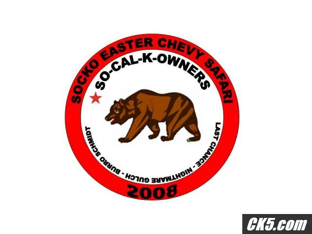 ECS 2008 Badge