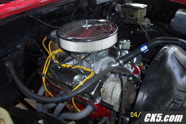 engine1
