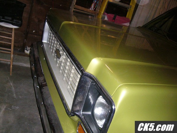 Front grille