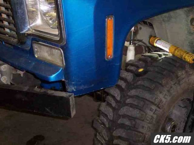 front_trim
