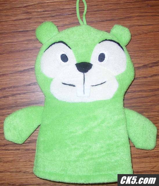 Green Beaver